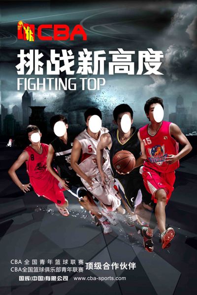 这种情绪很