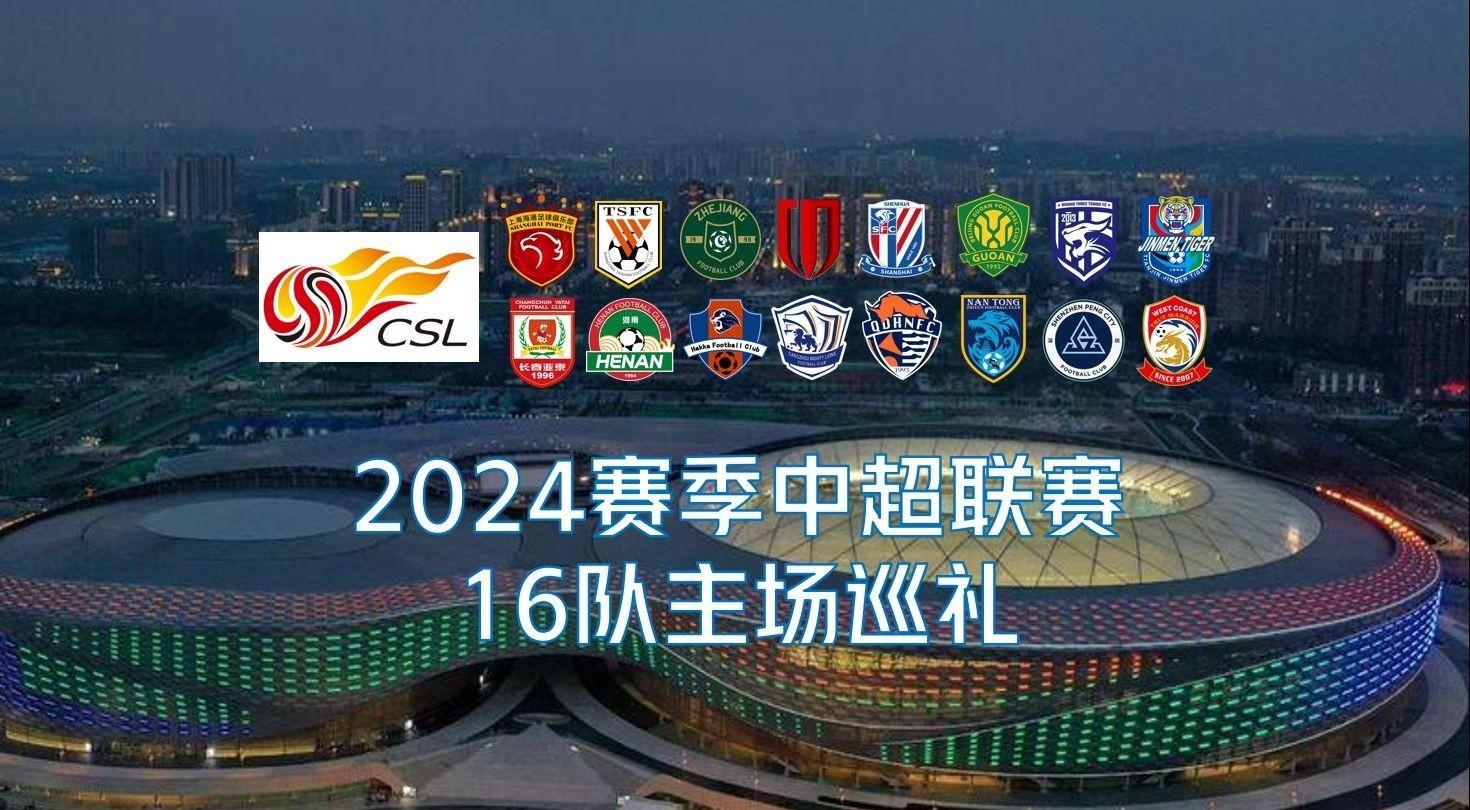而是冷静分