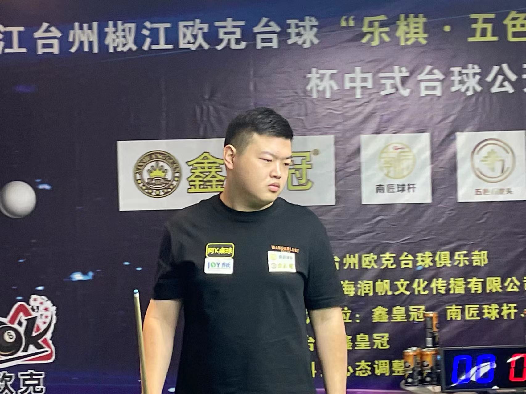 得卓越成绩
