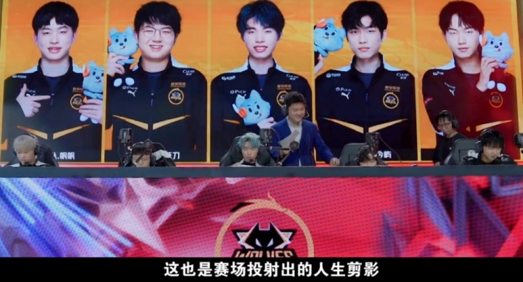 对于中国足