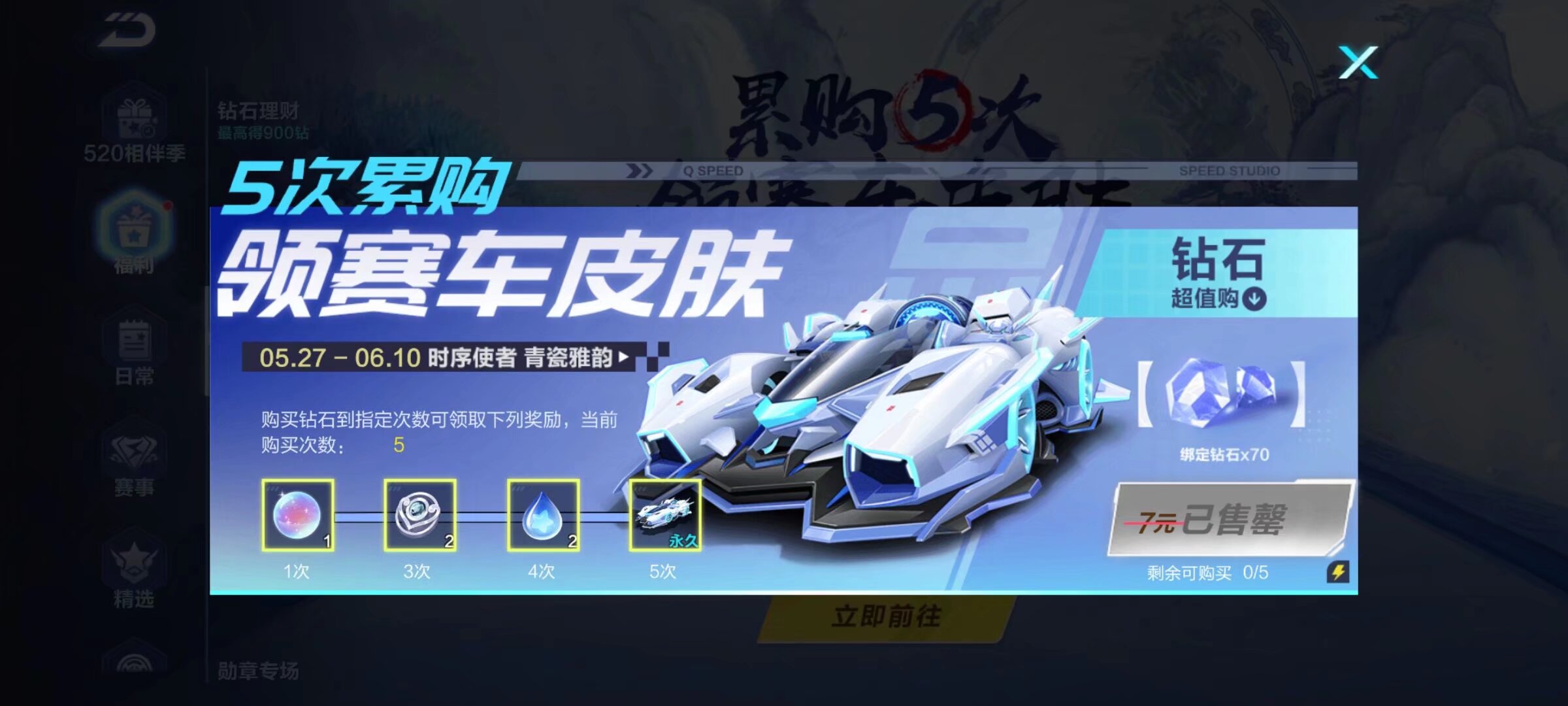 终结了他在 终结了他在