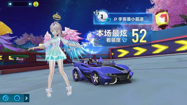 F1新加坡大奖赛吸引近27万人观赛 创赛道调整后最高出席率