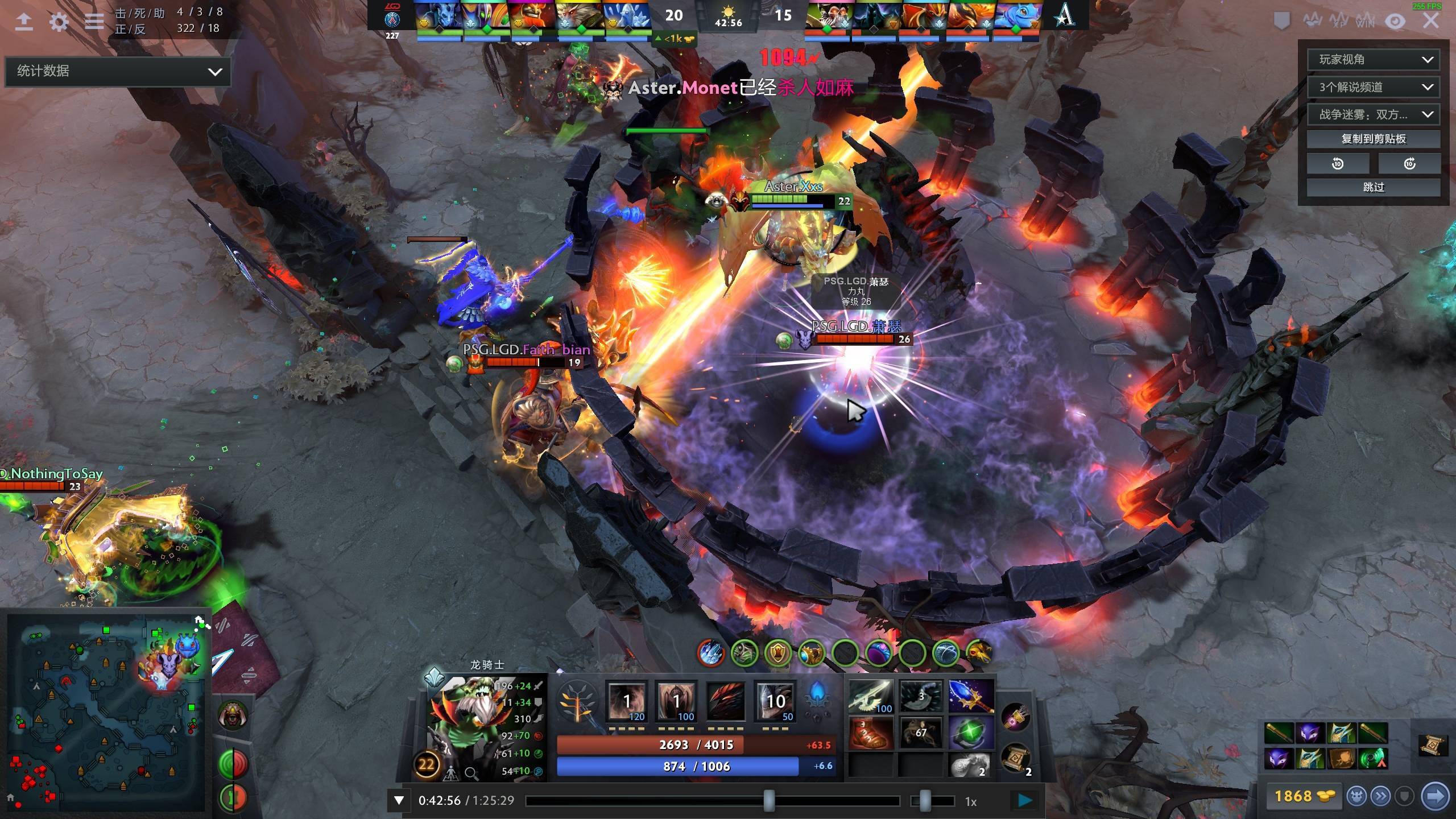 他的未来计 他的未来计