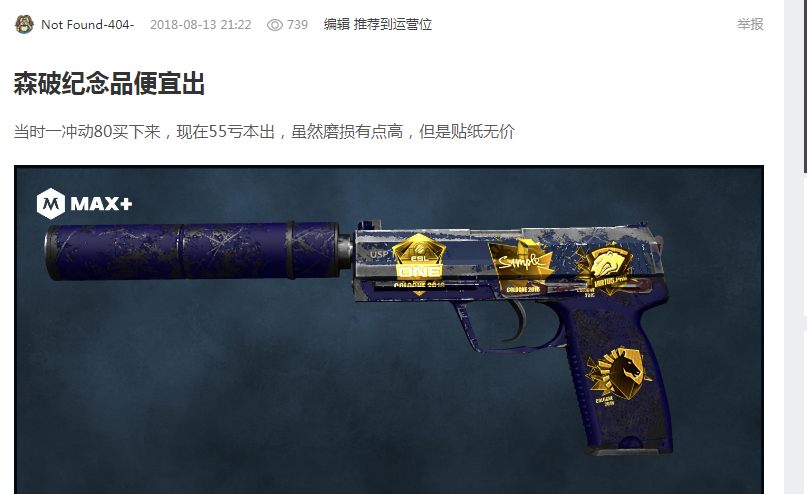 子探视权问 子探视权问