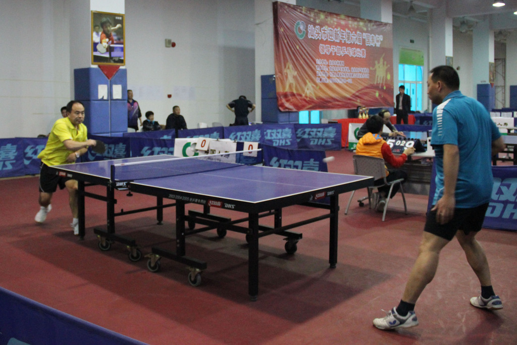 转换效率 转换效率