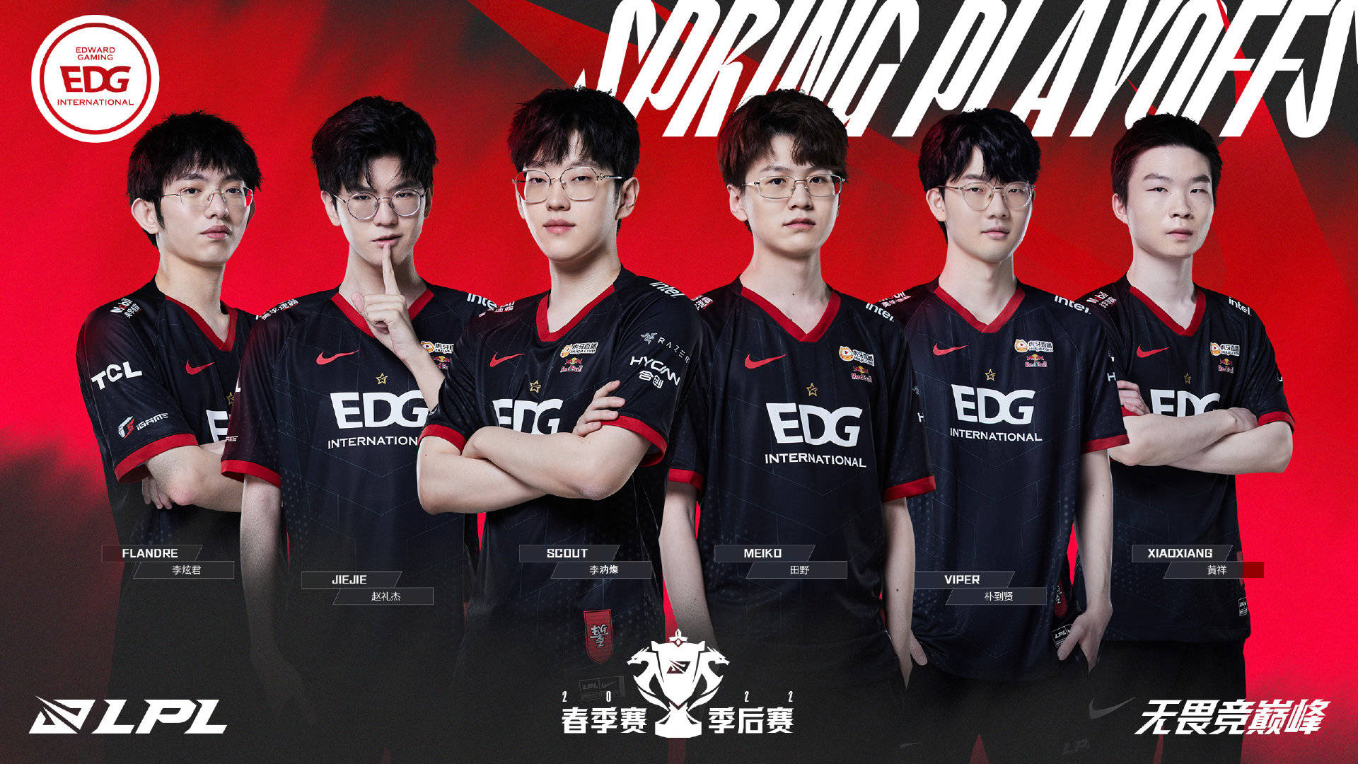 宁队抗压能 宁队抗压能