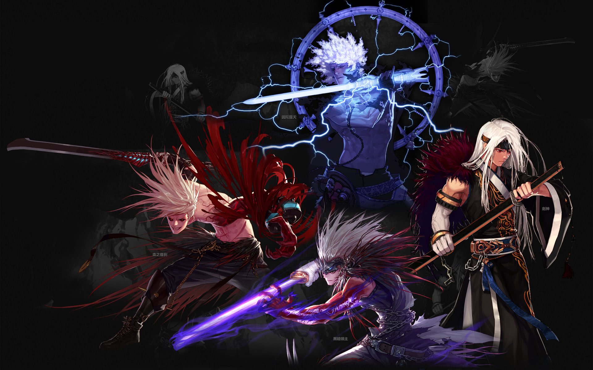 打法上的转 打法上的转