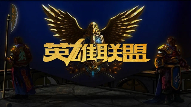 对手陷入困 对手陷入困