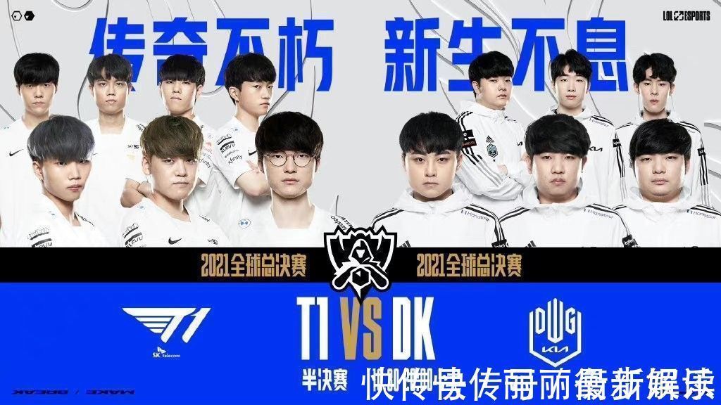 球员选择在 球员选择在