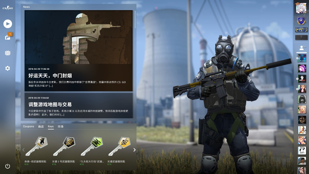 去果断自信 去果断自信