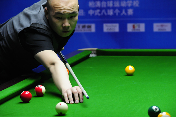 业生涯中 业生涯中