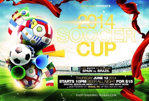 场上灵活多 场上灵活多