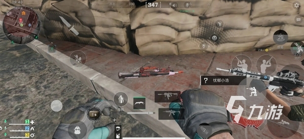 在奥运会上 在奥运会上