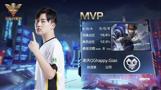 这座城市的 这座城市的