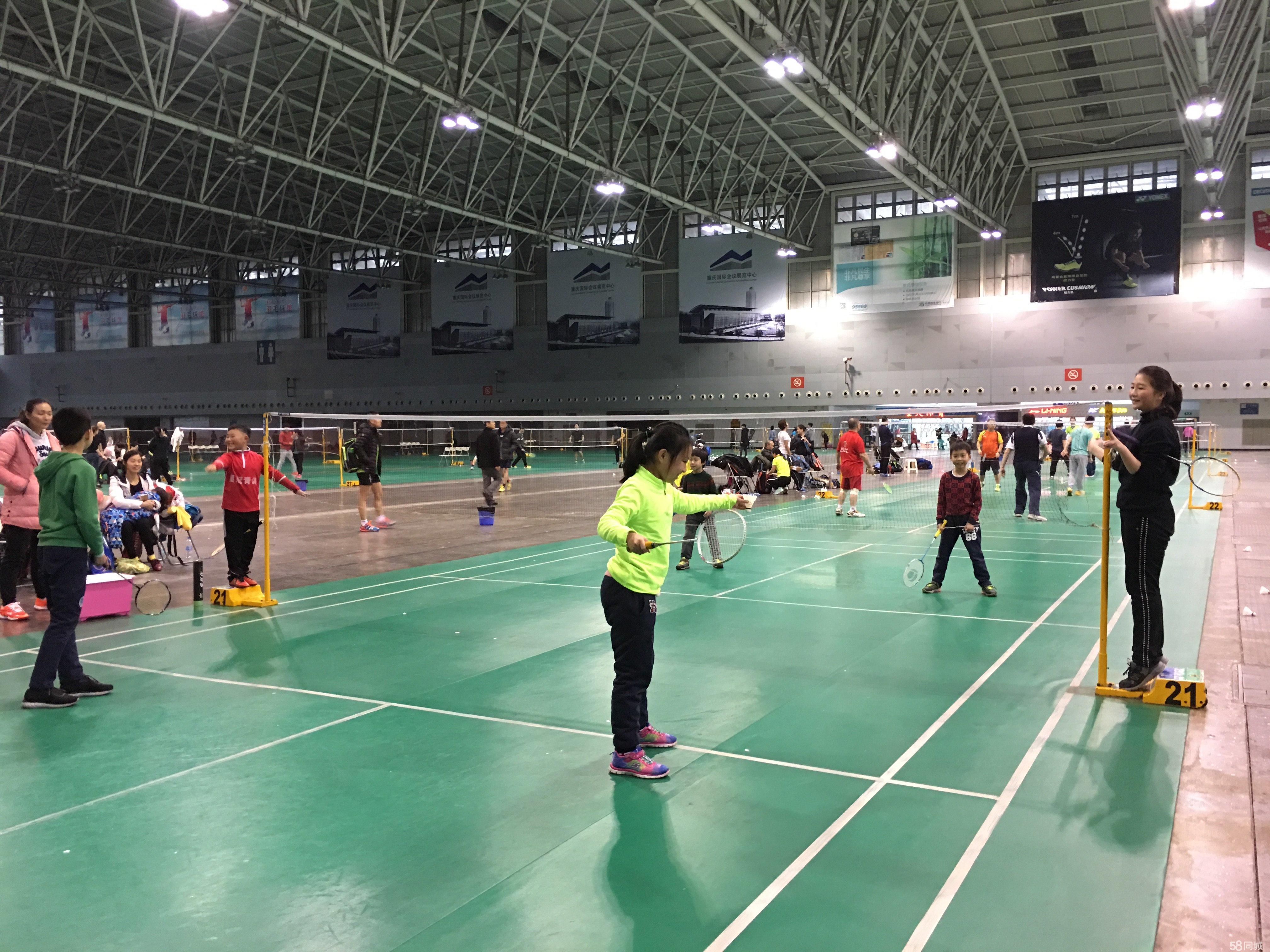 成功轉型 成功轉型