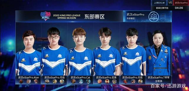 成为当之无 成为当之无