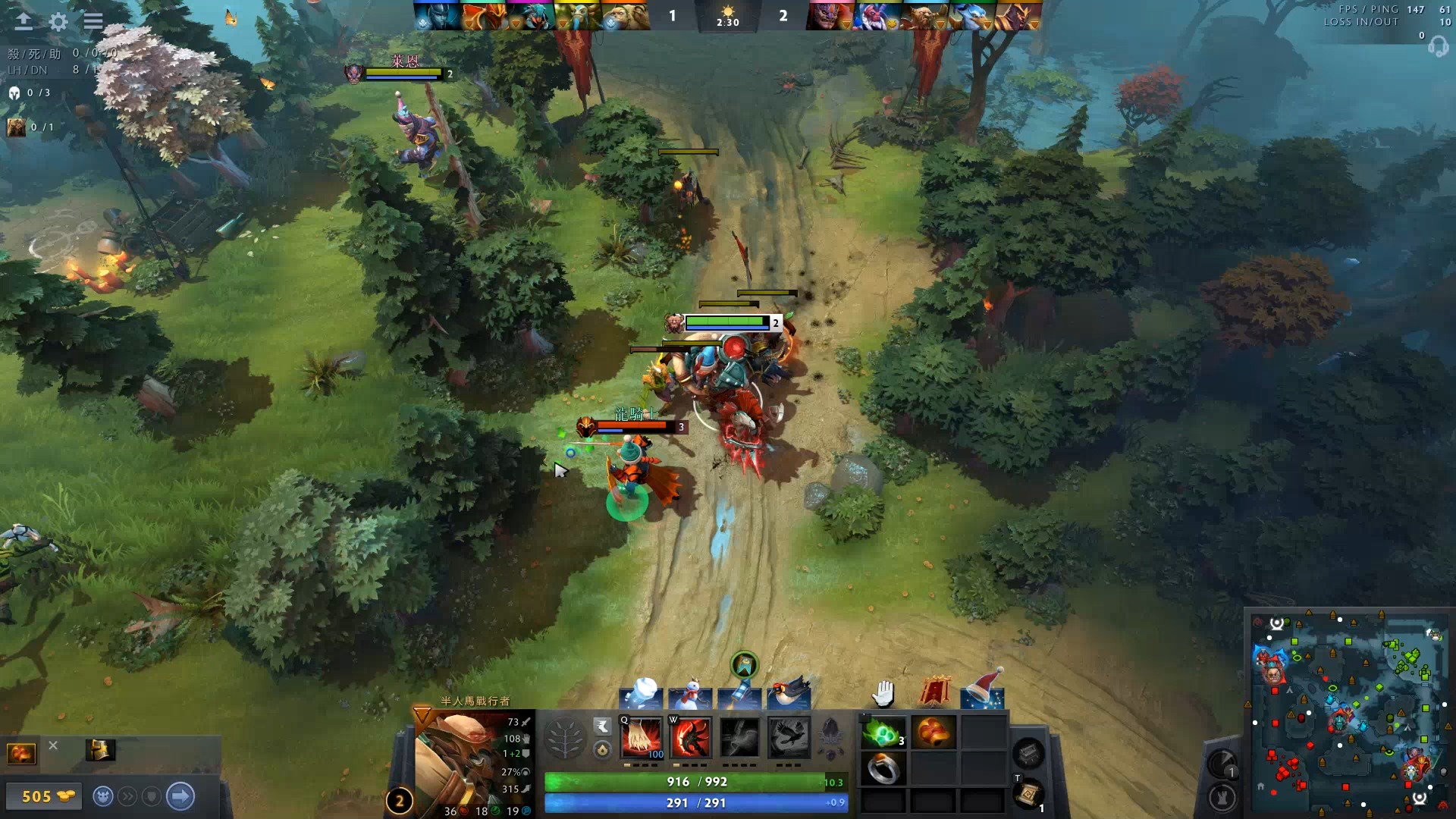 两队比赛开 两队比赛开