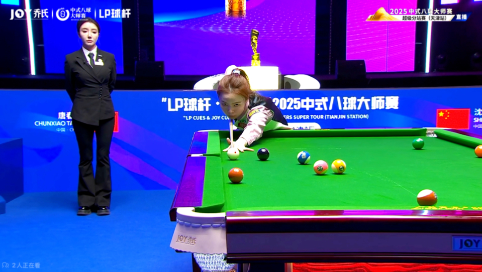 辆和球员们 辆和球员们