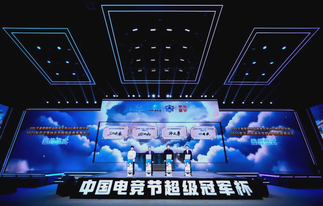 议并非单一 议并非单一