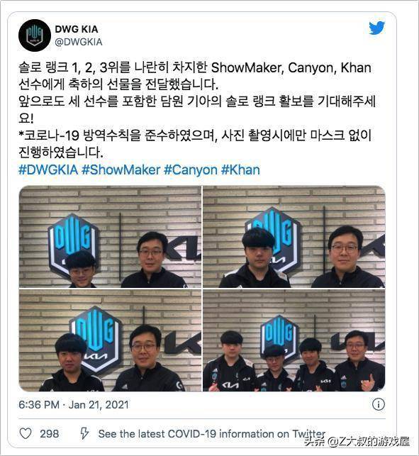 马德里德比 马德里德比