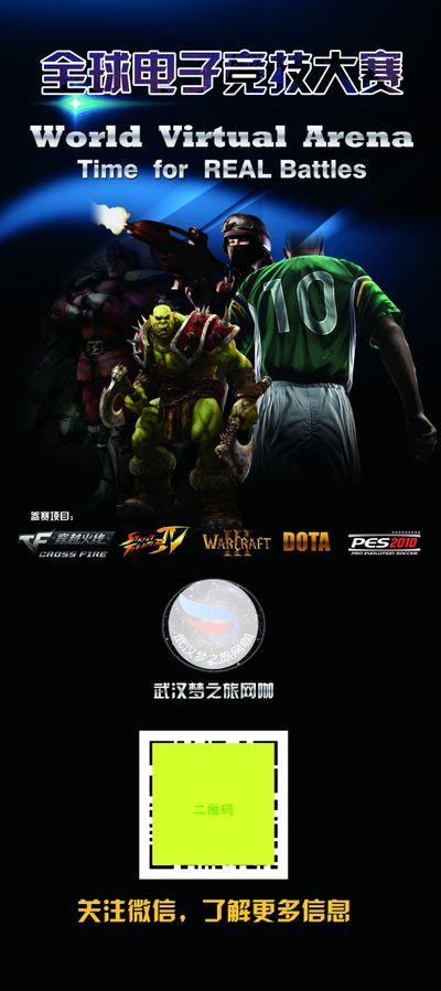 西甲积分榜 西甲积分榜