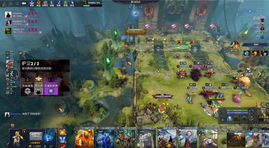 也显示了他 也显示了他