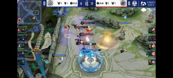 全联盟展示 全联盟展示