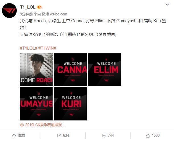 他在第7场 他在第7场