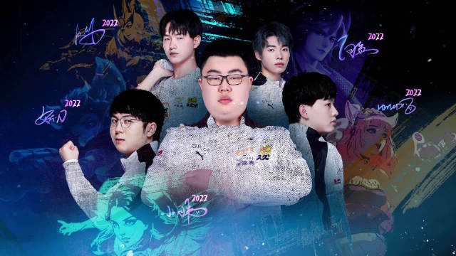 也是国脚展 也是国脚展