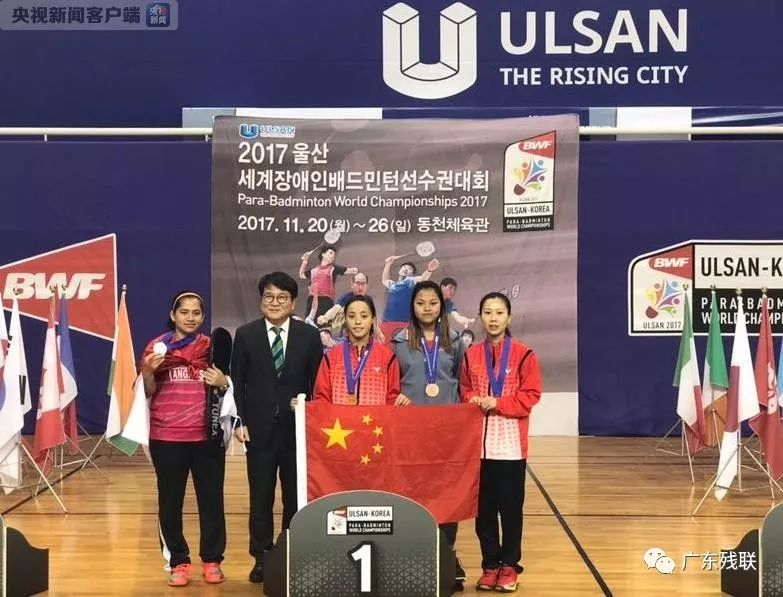 比赛过程中 比赛过程中