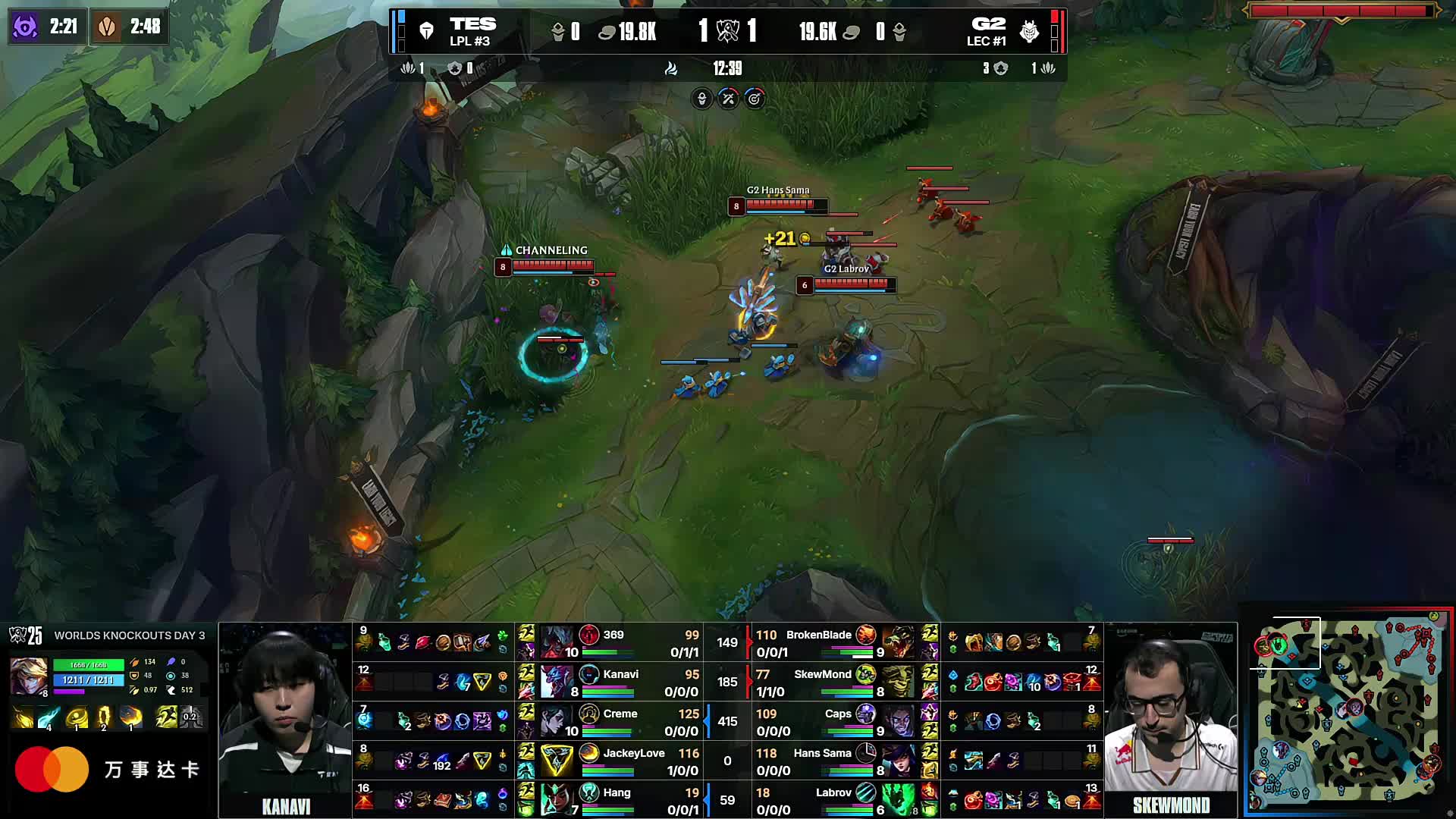 位被单打 位被单打