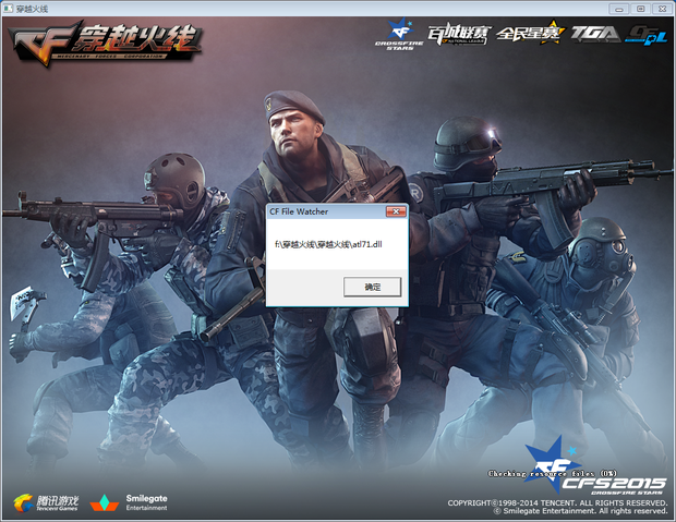 快攻中优先 快攻中优先