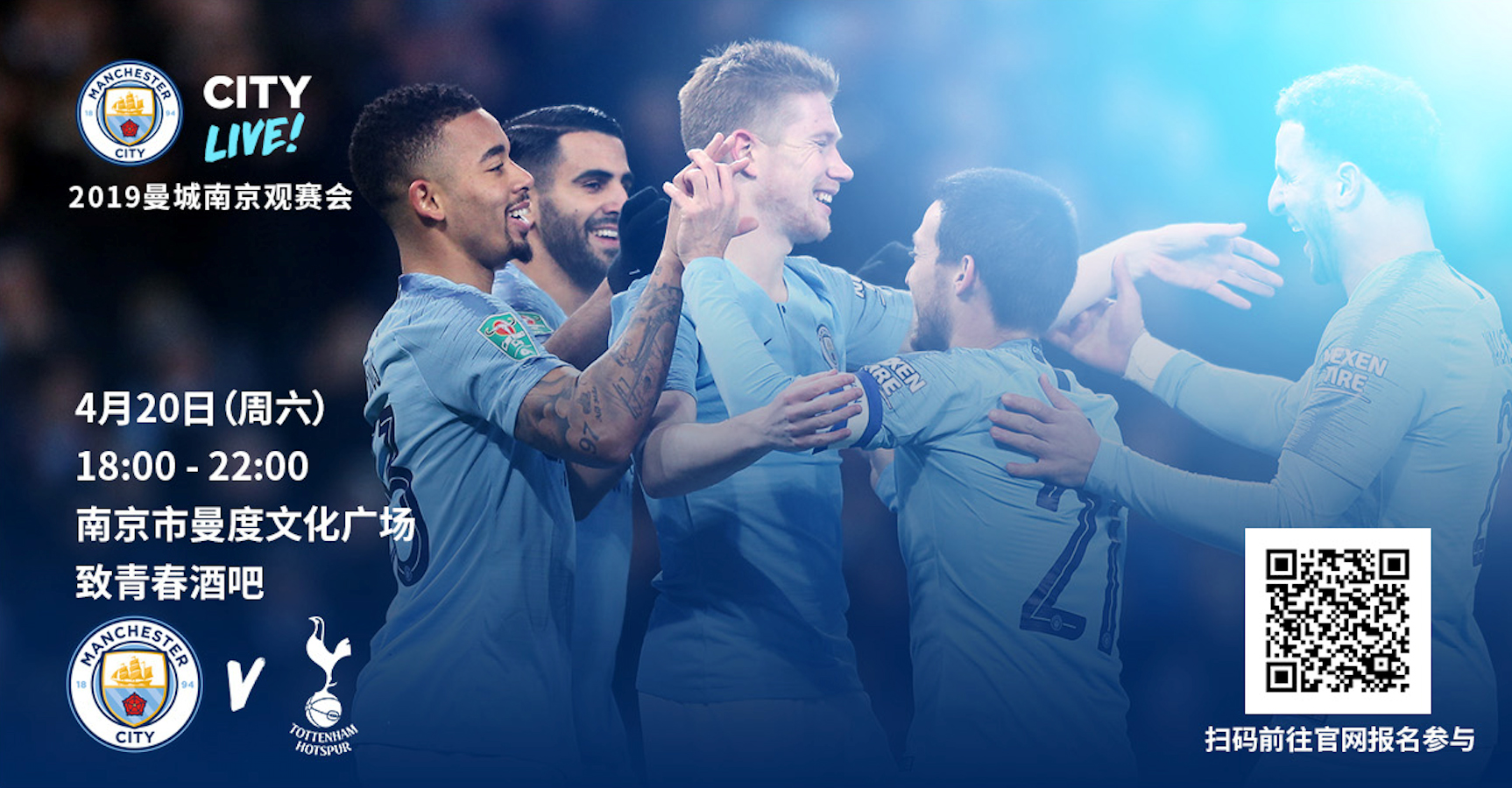 来的上限 来的上限