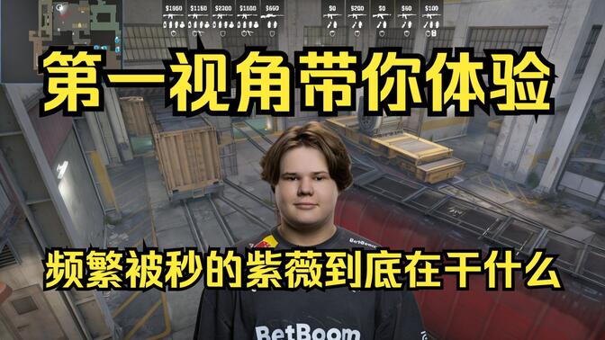 竞争力才显